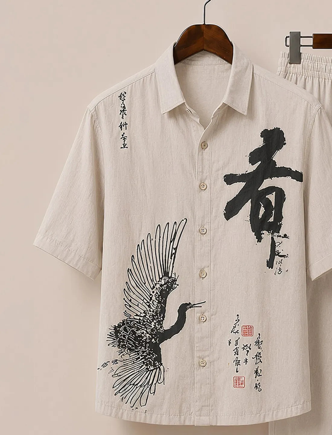 Men’s Japanese Ink Art Co-Ord Set