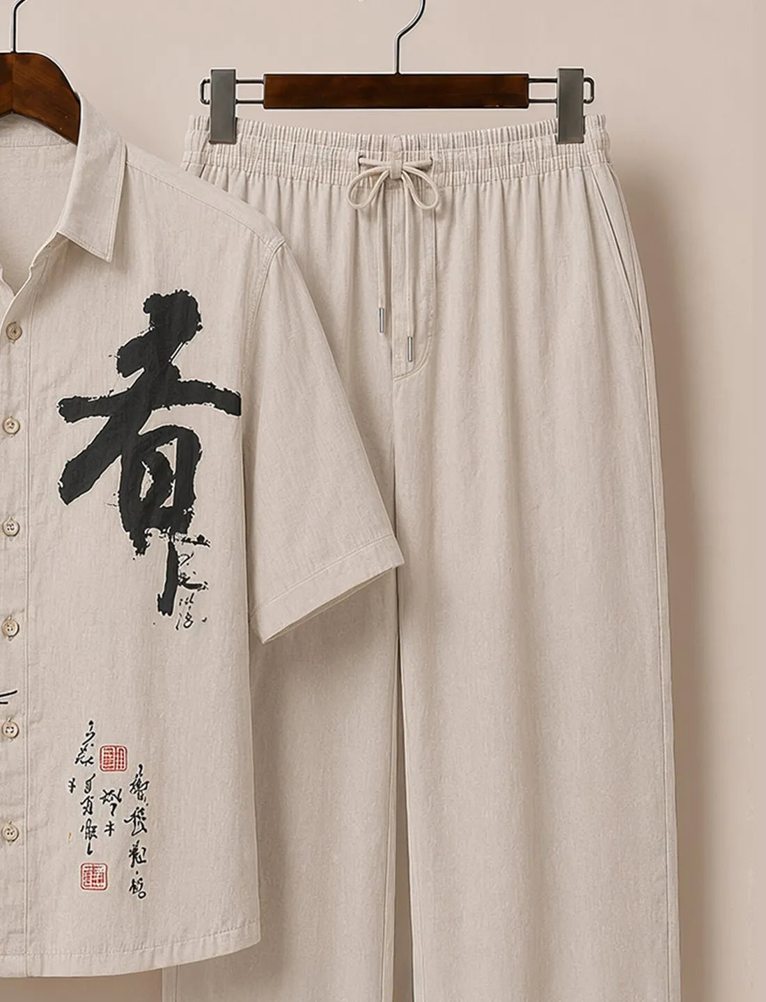 Men’s Japanese Ink Art Co-Ord Set