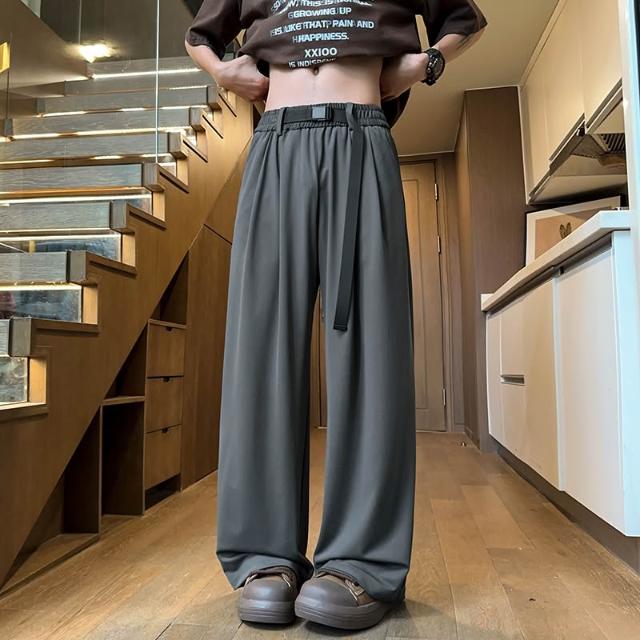 Men’s Premium Wide-Leg Drawstring Trousers | Relaxed Fit Elastic Waist Pants