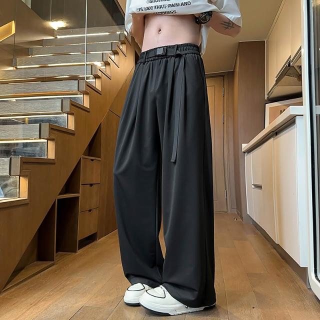 Men’s Premium Wide-Leg Drawstring Trousers | Relaxed Fit Elastic Waist Pants